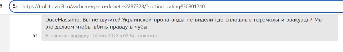 Petriychuk_Roman_001__SoR_025__-D3.jpg Petriychuk_Roman_001__SoR_025__-D3.jpg